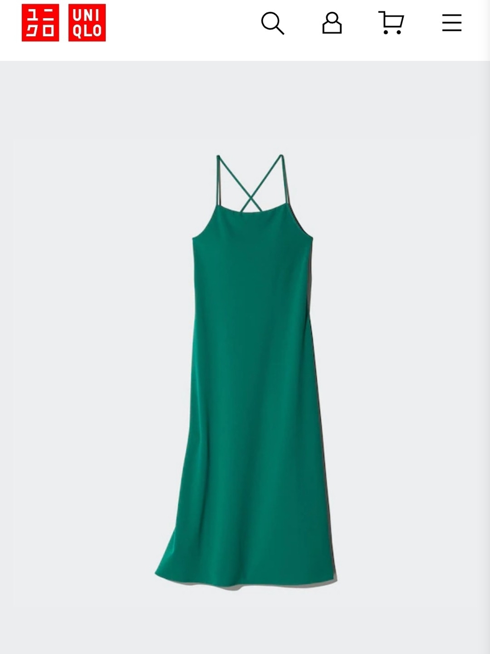 Uniqlo Emerald Green Maxi Slip Dress with Crisscross Back - Picture 3 of 6